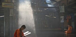 Jak mierzyć krzesło?